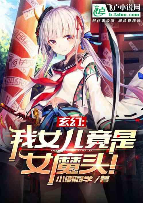 沪指险守2700点，A股节前能否筑底？