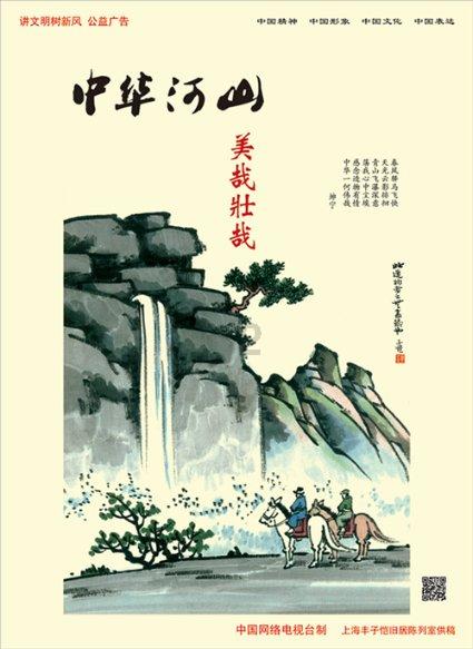 中国籍女子赴韩整容后身亡 官方提醒美容整形须谨慎